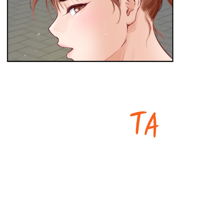 God of Ecstasy - episode 1 - 107