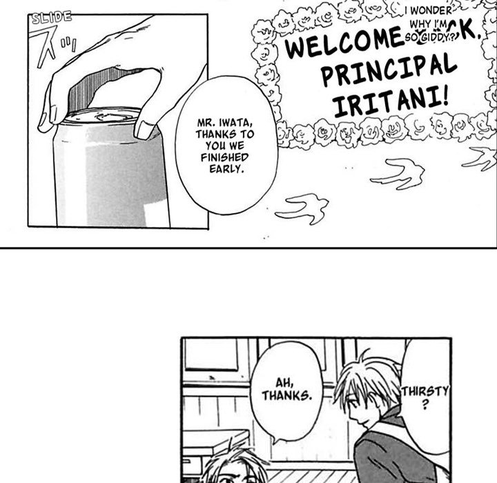 The More Useless He Is, The More I Love Him - episode 10 - 13