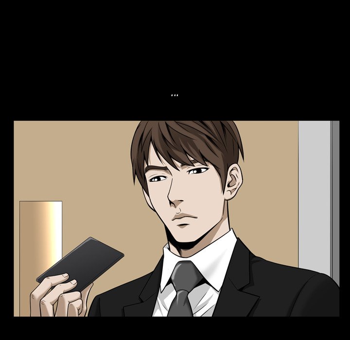 The Birthday Present - episode 32 - 59