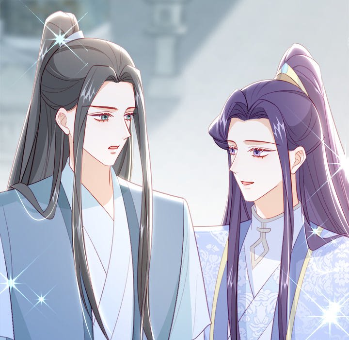 The Emperor's Choice - episode 46 - 42