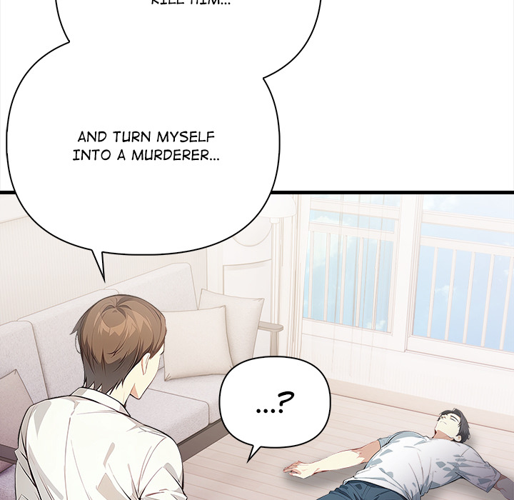 Rekindled Heat - episode 16 - 33