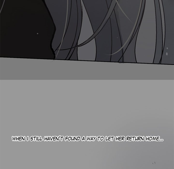 A Day With Me - episode 17 - 5