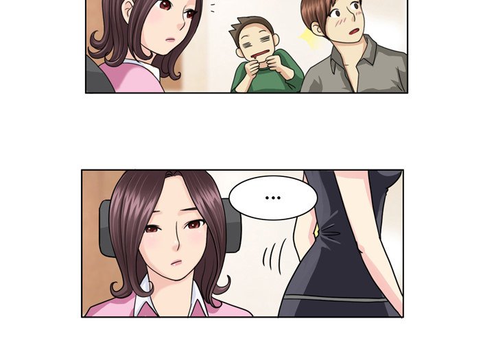My New Co-worker - episode 4 - 3