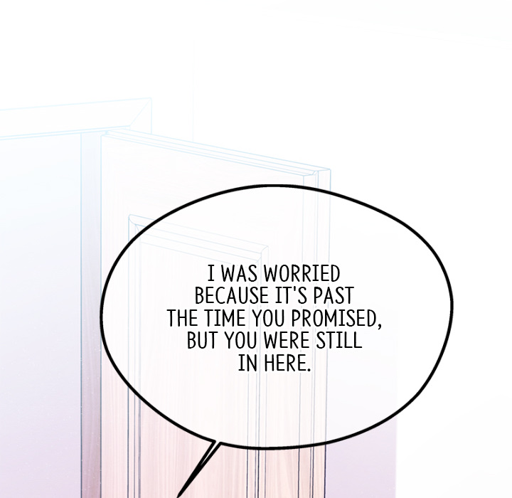 That Couple Has A Secret - episode 65 - 22