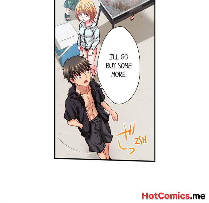 The Quiet Gal Can't Stop Moaning in Bed - episode 23 - 4