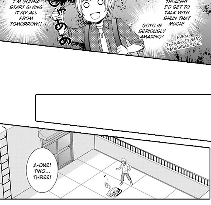 Shobunkan Omnibus Vol.2 - episode 6 - 16