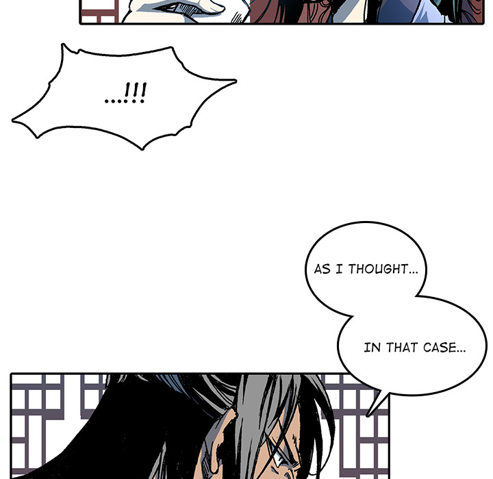 Legend of Sayu - episode 69 - 28