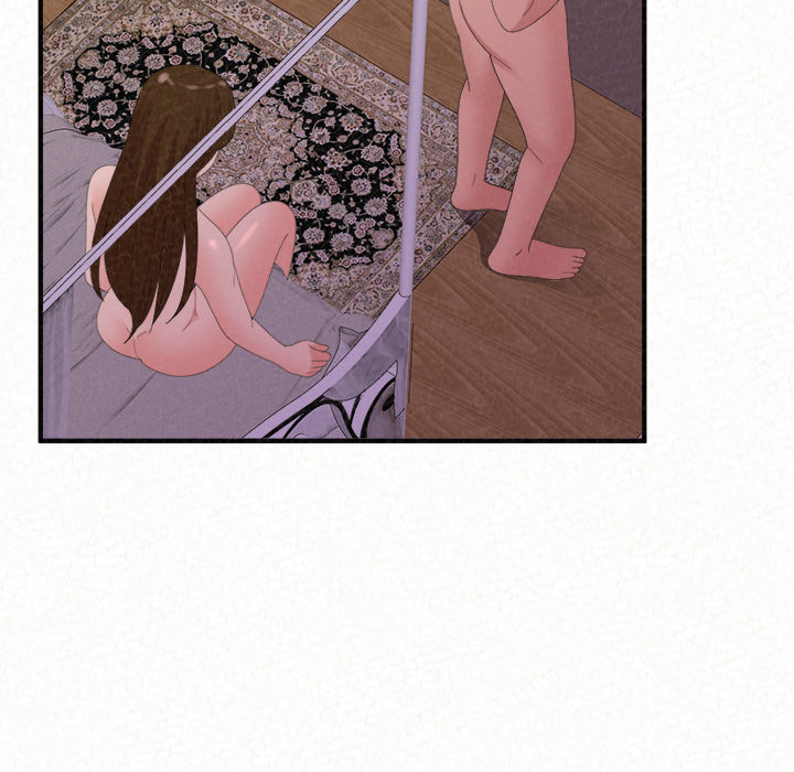 Milk Therapy - episode 41 - 131