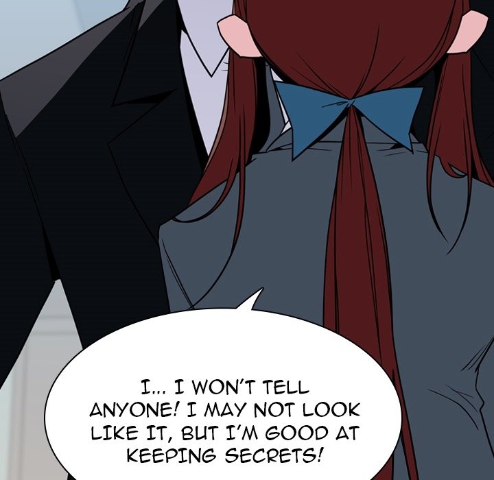 Fallen Flower - episode Prologue - 15