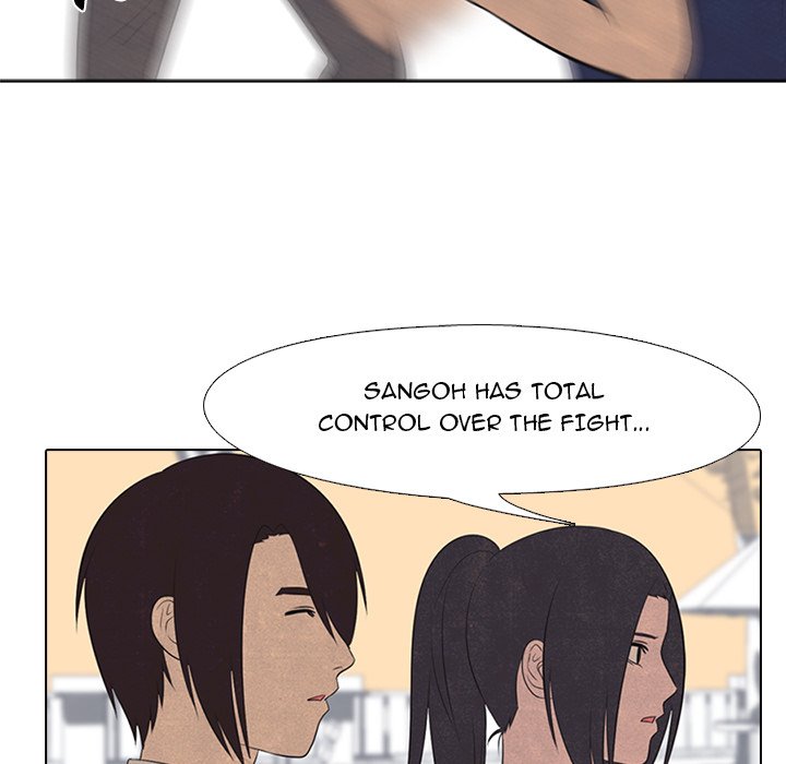 High School Devil - episode 43 - 55