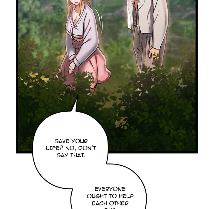 Master of Intimacy - UNCENSORED - episode 5 - 17