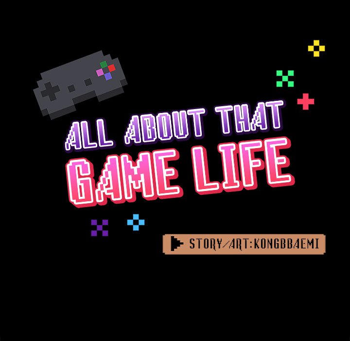 All About That Game Life - episode 58 - 30
