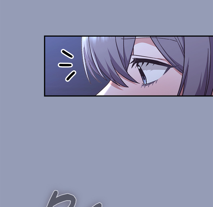 Heart Level - episode 10 - 124