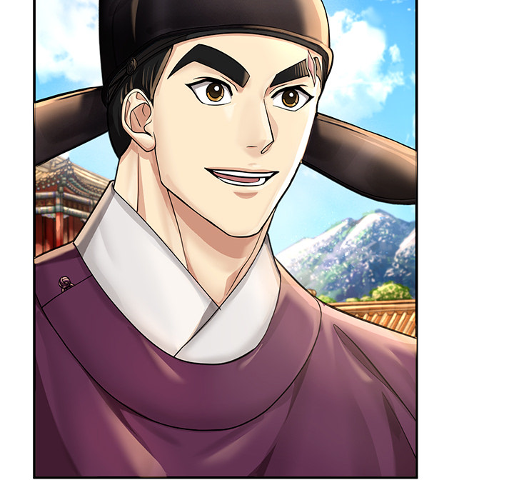 Swole Joseon - episode 22 - 131