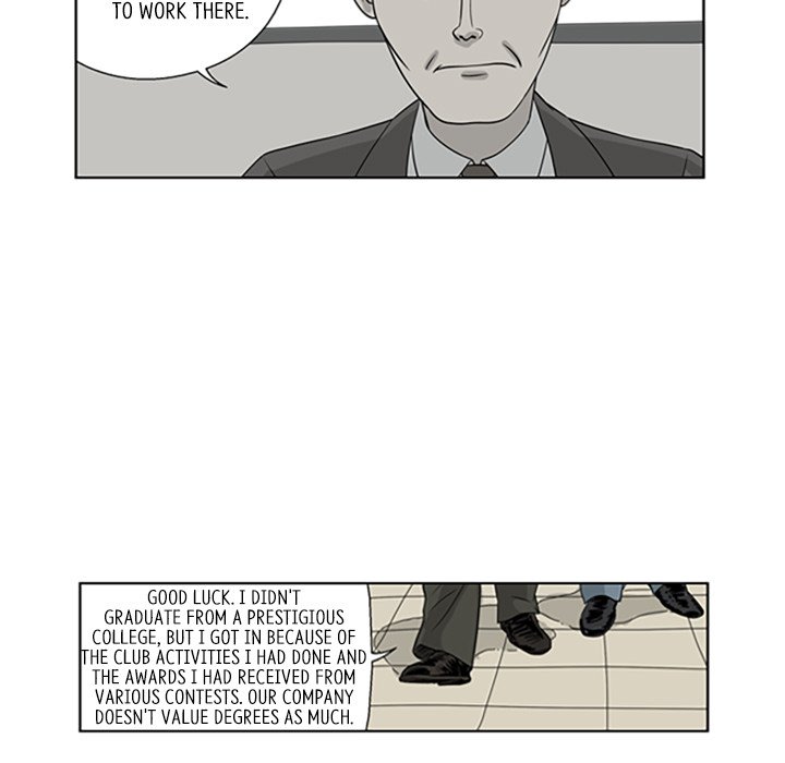 Misaeng: Incomplete Life - episode 5 - 24