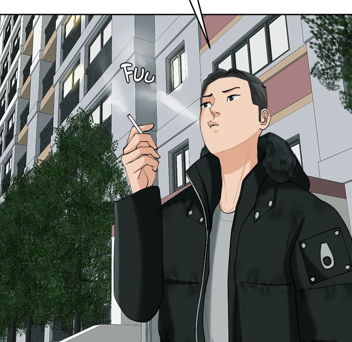 Please Take Care of Her - episode 18 - 9