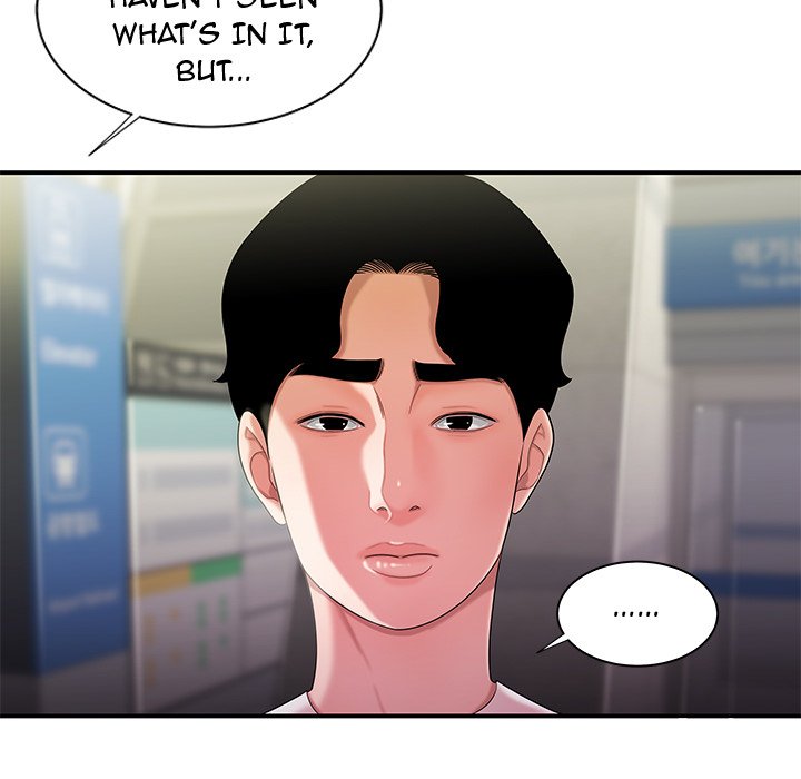 The Repeat Student - episode 39 - 39