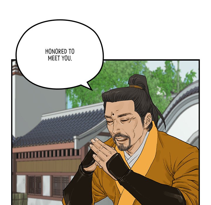 The Blade Demon - episode 23 - 49