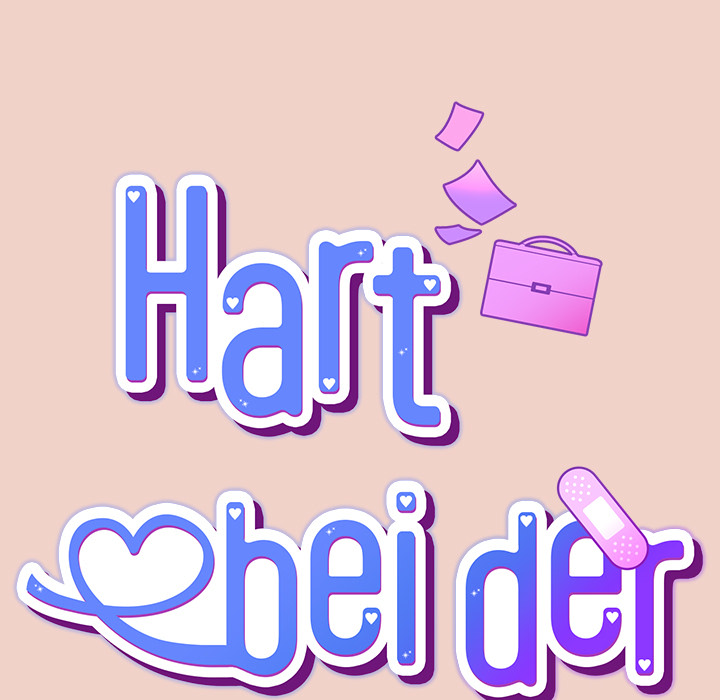 Hart bei der Arbeit - episode 29 - 32