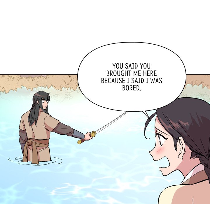 The Princess's Guard - episode 29 - 66