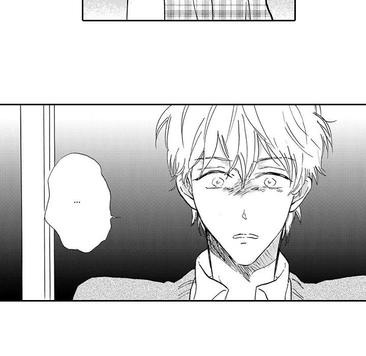e-choco Vol.1 - episode 8 - 10
