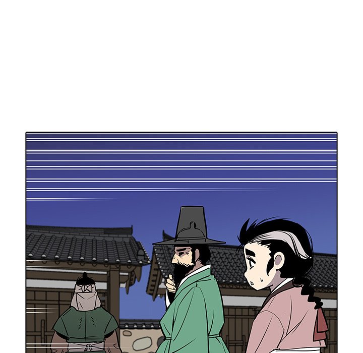 The Fang of Yeongno - episode 25 - 44