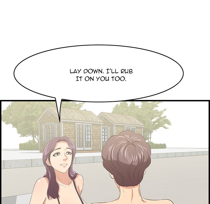 Something New - episode 20 - 106