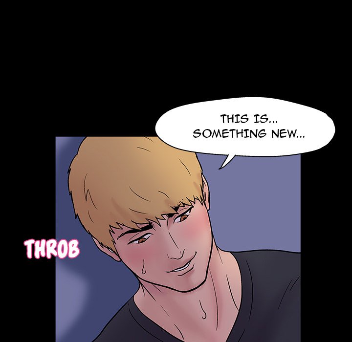Project Utopia - episode 19 - 38
