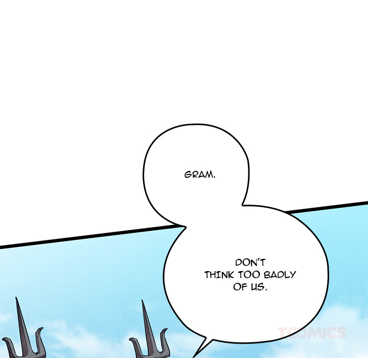 Master of Intimacy - UNCENSORED - episode 16 - 27