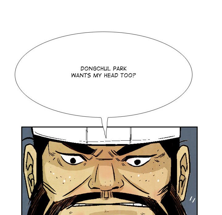 The Sword Clan - episode 57 - 107