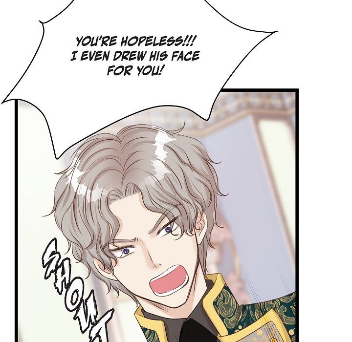 Hold on, Crown Prince! - episode 13 - 119
