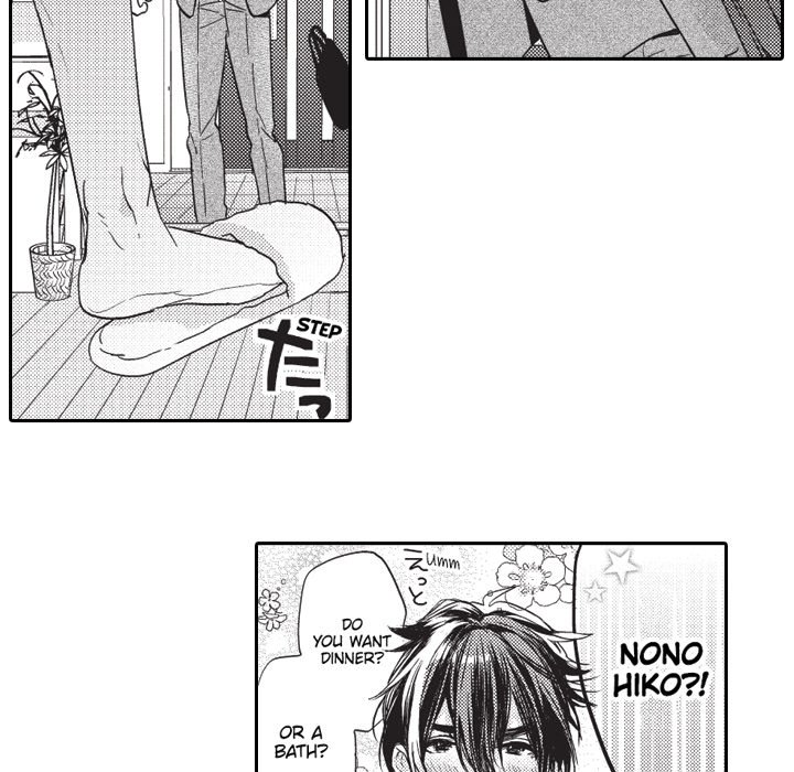 Our House Love Trouble - episode 9 - 6