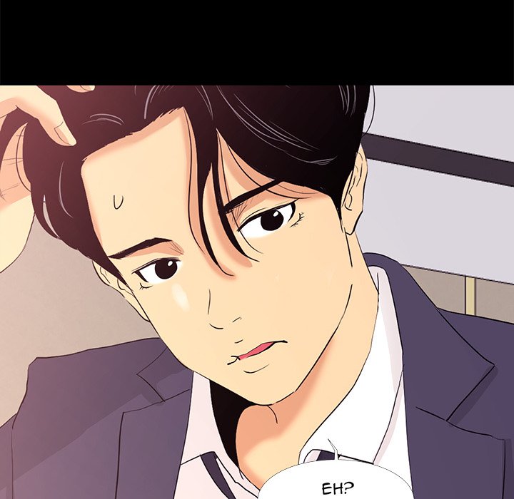 Girls' Only - episode 1 - 79