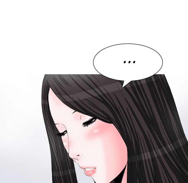 Honey Gossip - episode 13 - 25