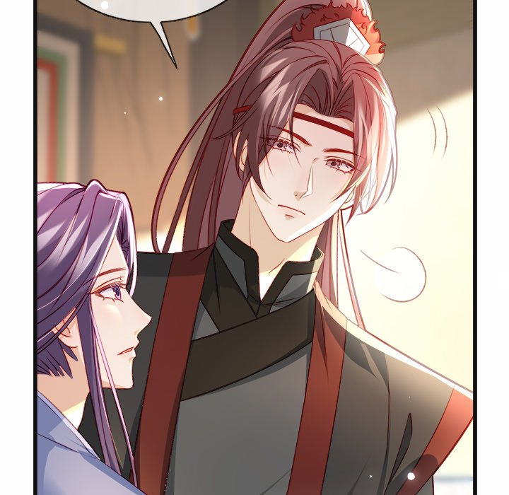 The Emperor's Choice - episode 22 - 34