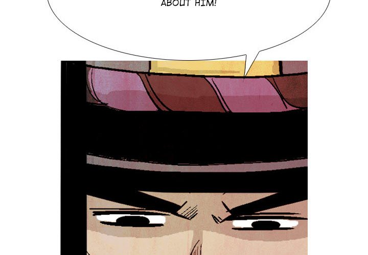 The Sword Clan - episode 15 - 3