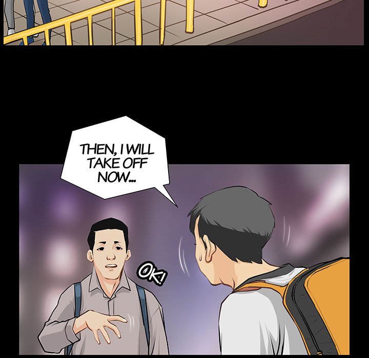 Sex Note - episode 1 - 58