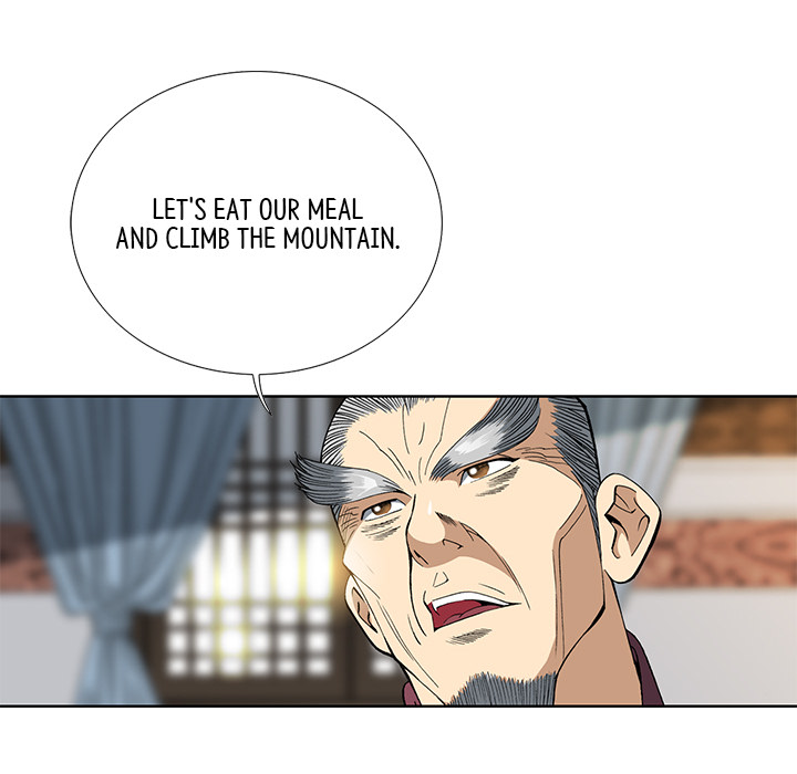 The Tale of The Hyungsan Sect - episode 25 - 97