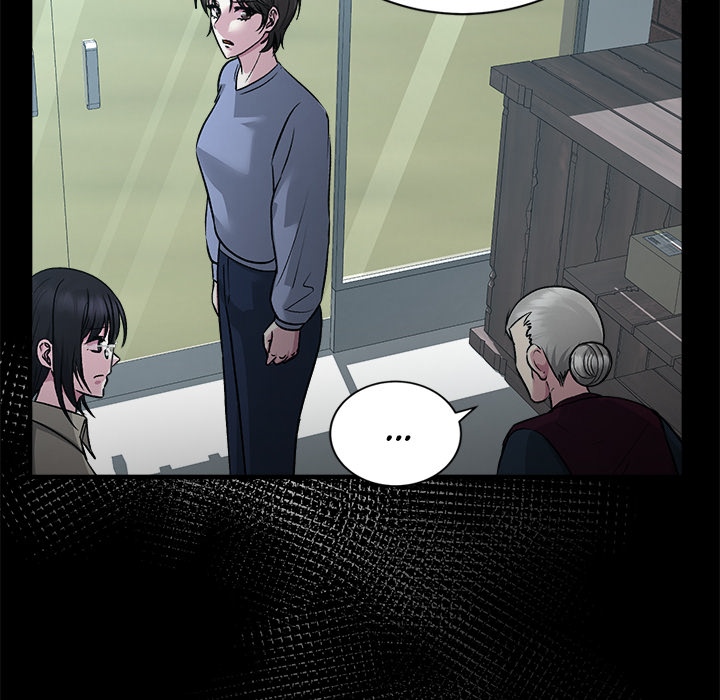 Demon Cat - episode 11 - 79