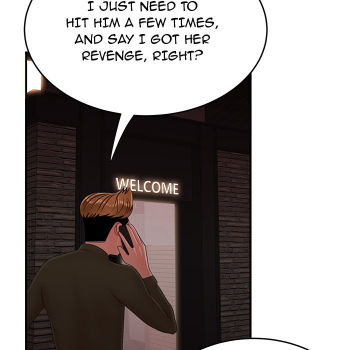 The Repeat Student - episode 25 - 124