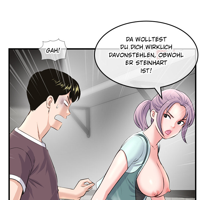Midnight PC Café - episode 10 - 82