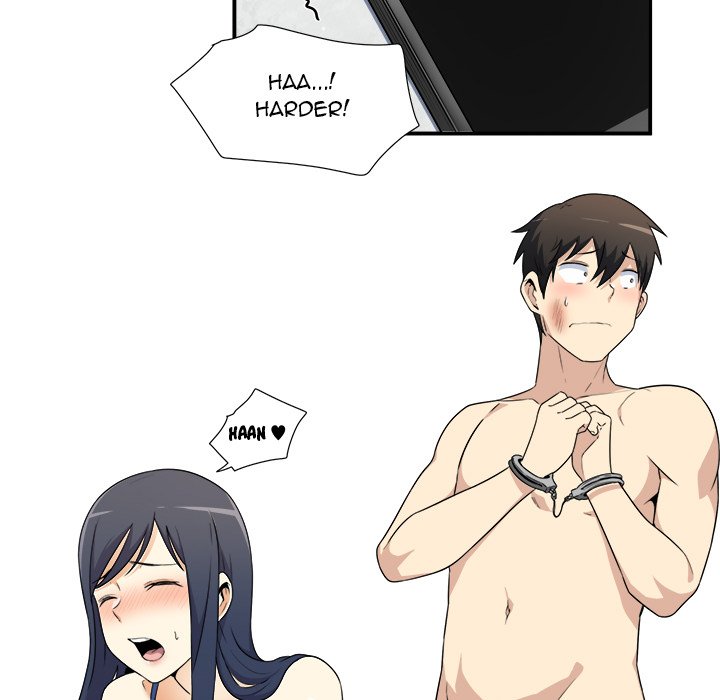 Excuse me, This is my Room - episode 6 - 111