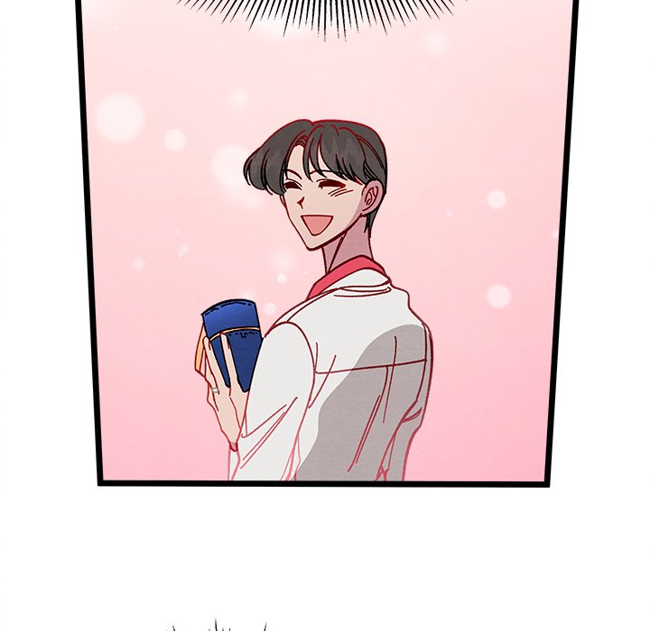 That Couple Has A Secret - episode 3 - 77