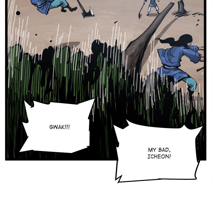 Lee Gwak, the Warrior - episode 24 - 47