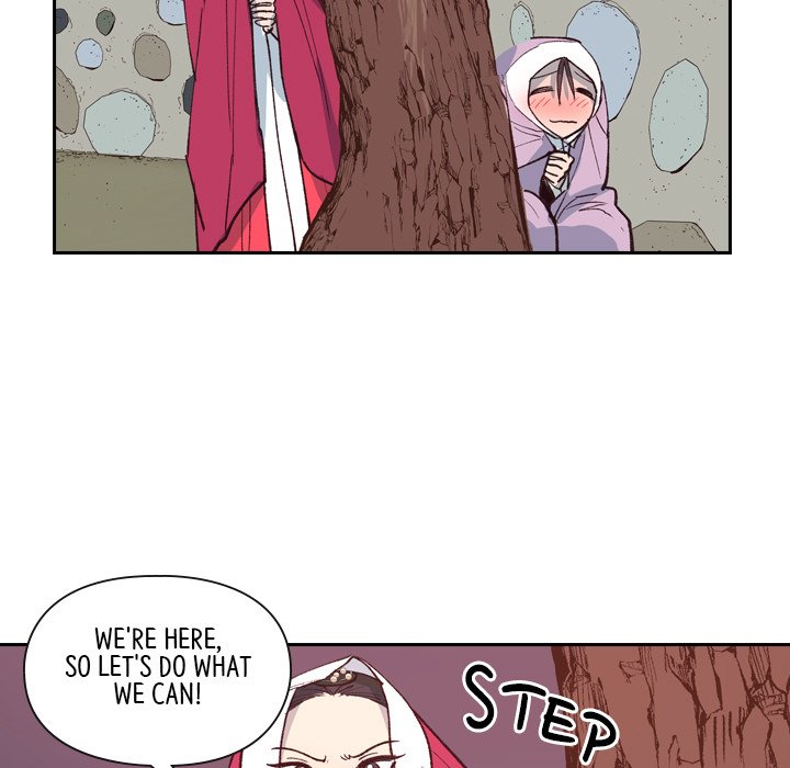 The Princess's Guard - episode 6 - 87