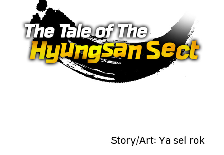 The Tale of The Hyungsan Sect - episode 33 - 1