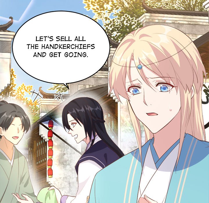 Four New Husbands - episode 23 - 49