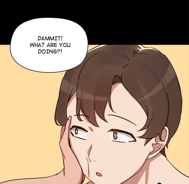 Boyfriend For Rent - episode 4 - 105
