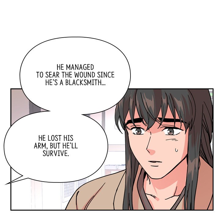 The Princess's Guard - episode 53 - 31
