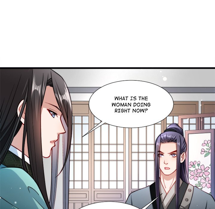 How To Use This Man - episode 13 - 48